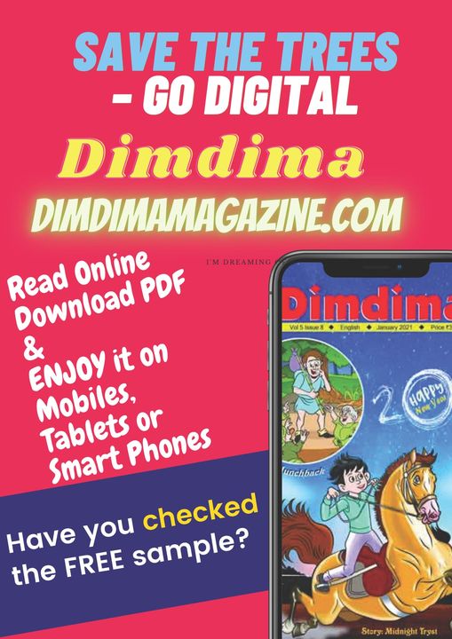 Digital Dimdima